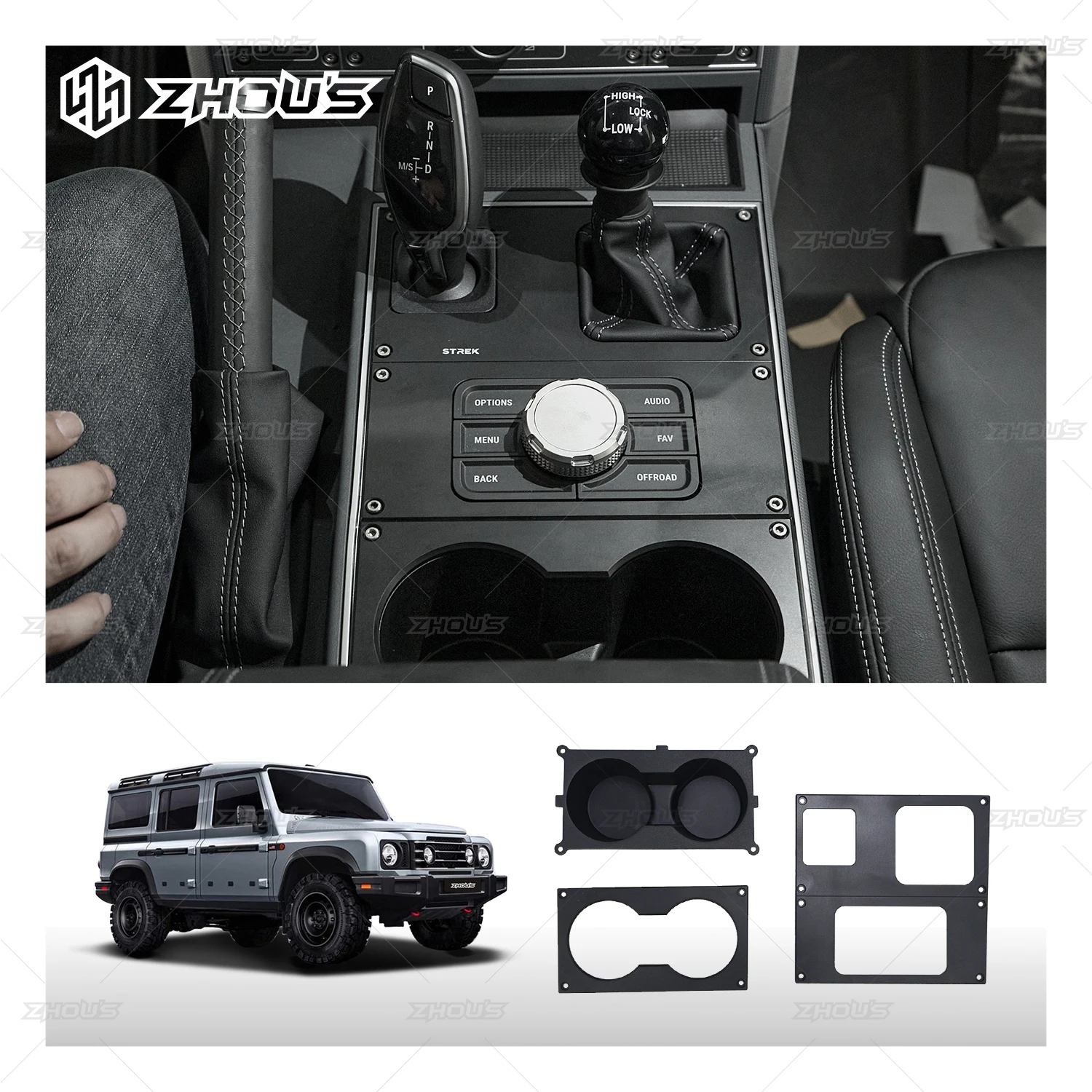 

Zhous Design Hot Sale Car Accessories CONSOLE WATER CUP HOLDER for Ineos Grenadier