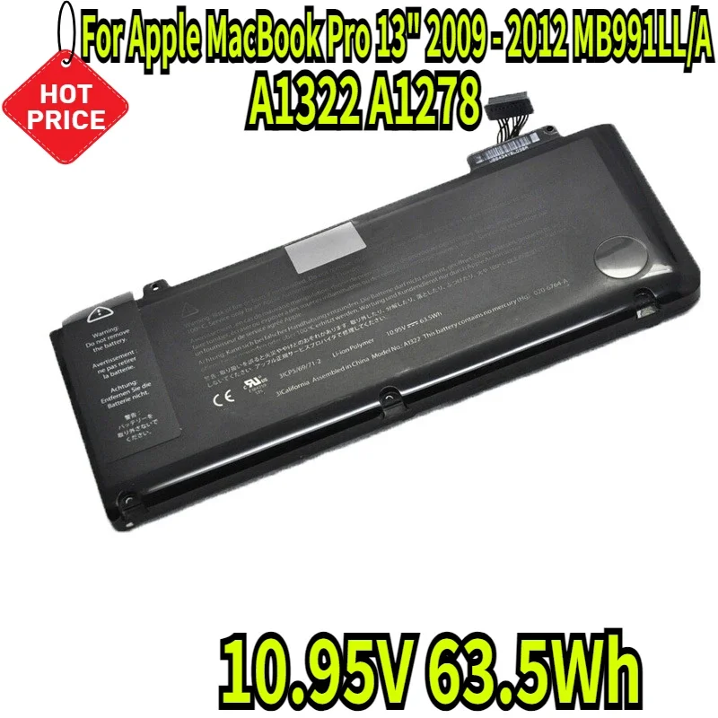 

10,95 В 63,5 Втч A1322 A1278 для Apple MacBook Pro 13 дюймов 2009-2012 MB991LL/A MB990LL/A MB990J/A MC700 MC374 MD101 MD314 Батарея