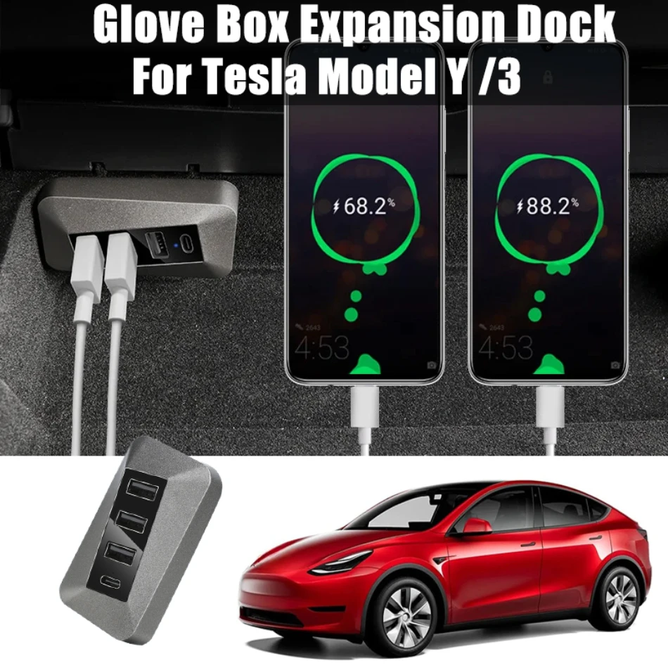 

For Tesla Model 3 Y 2021-2025 Glove Box Docking Station 4 Port Splitter Hub DP2 Transmission Fast Charger Data Transfer