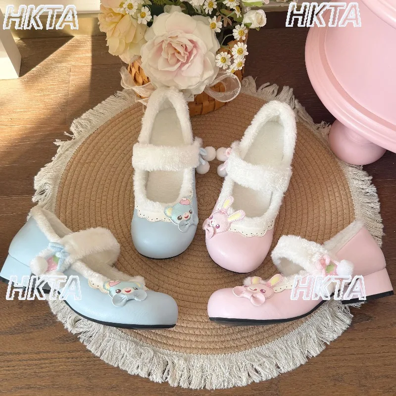 Japanese Autumn Casual Kawaii Cute Cartoon Bow Plush Low Heel Pumps Shoes Ladies Sweet Round Head Square Heel Lolita Shoes Women