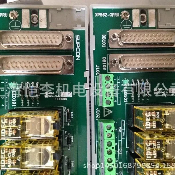 2026 Zhejiang University Central Control Switch Input Terminal Board XP563-GPRLU XP562-GPRU