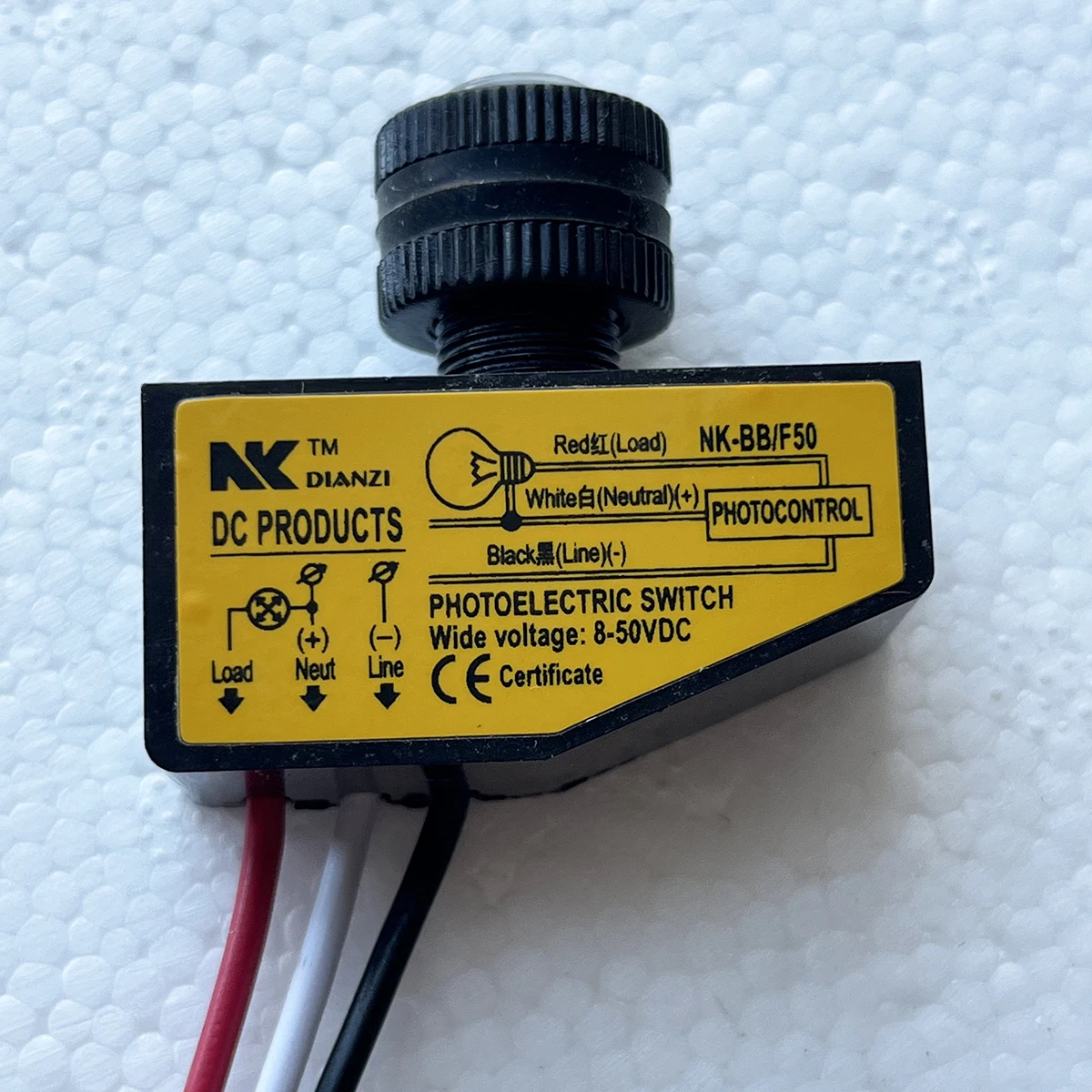 NK-BB/F50 3.5A DC 光電スイッチ LED 光センサー スイッチ DC12V 24V 36V 48V 夕暮れから夜明けまでフォトセルスイッチ