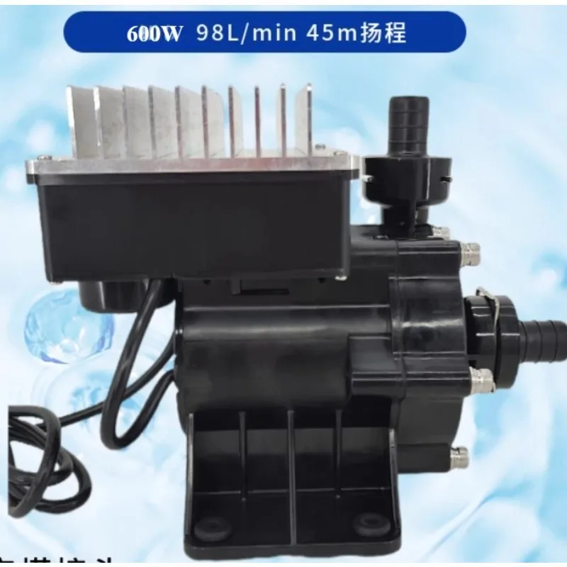 Used to supplement the freight difference for the new LC-600 chiller water pump