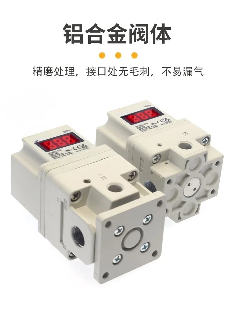 Proportional valve electric valve laser cutting machine ITV1050/ITV2050/ITV3050-312L-012N