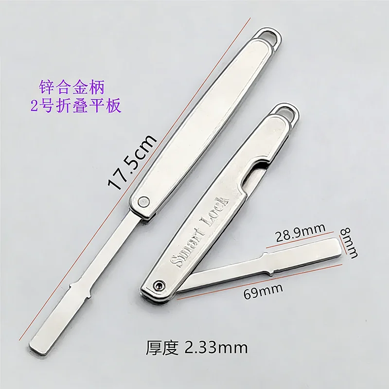 Picture 4: 10pcs Best quality  Lock Zinc alloy handle folding flat panel fingerprint lock multi-track smart lock key blank