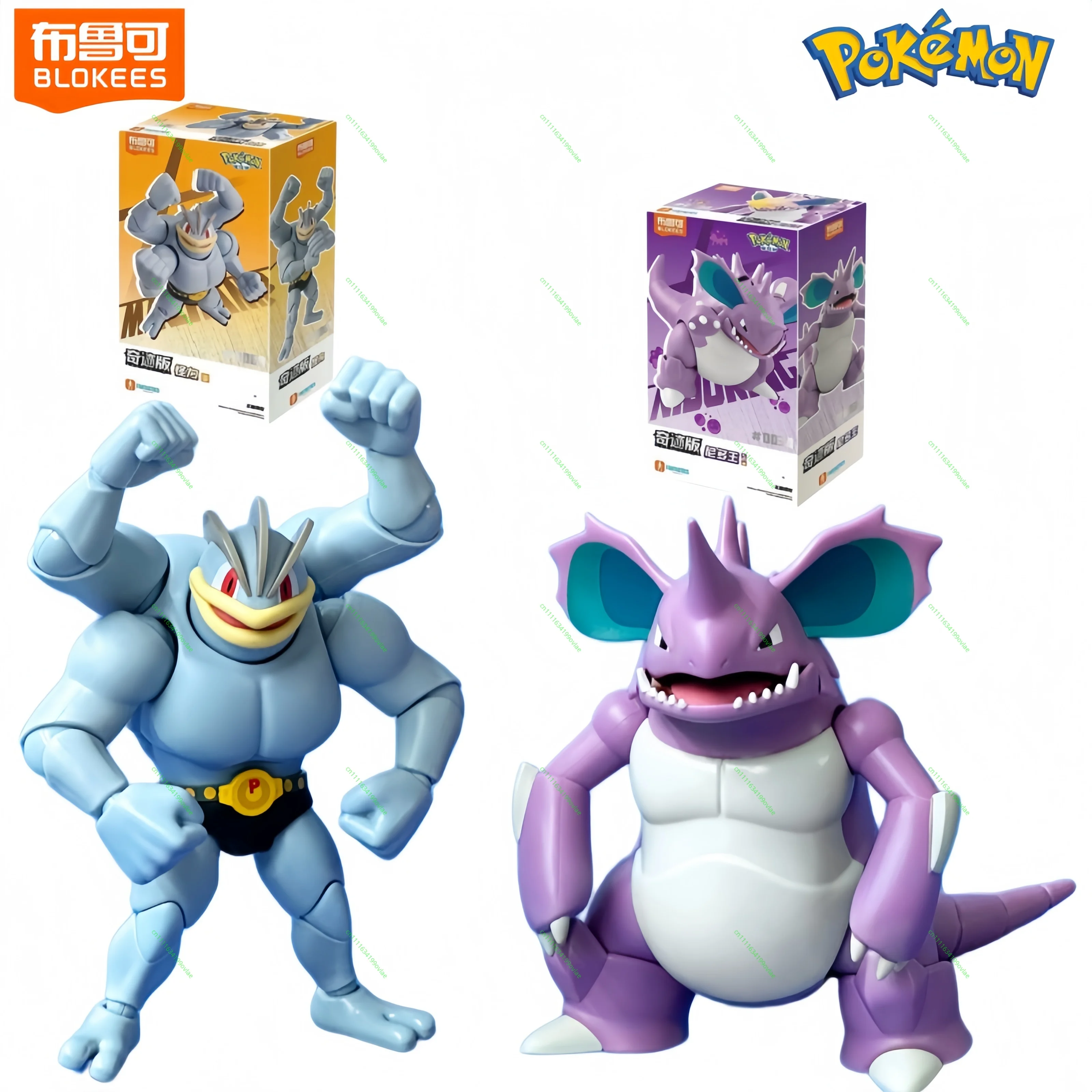 本物のブローキーズ-ポケモン-マーチャンプ-ニドキング-ミラクルエディション-ダイナミックフィギュア-ボーナスパーツ-デスクトップショーケース-ホビーコレクタブルトイ-ギフト