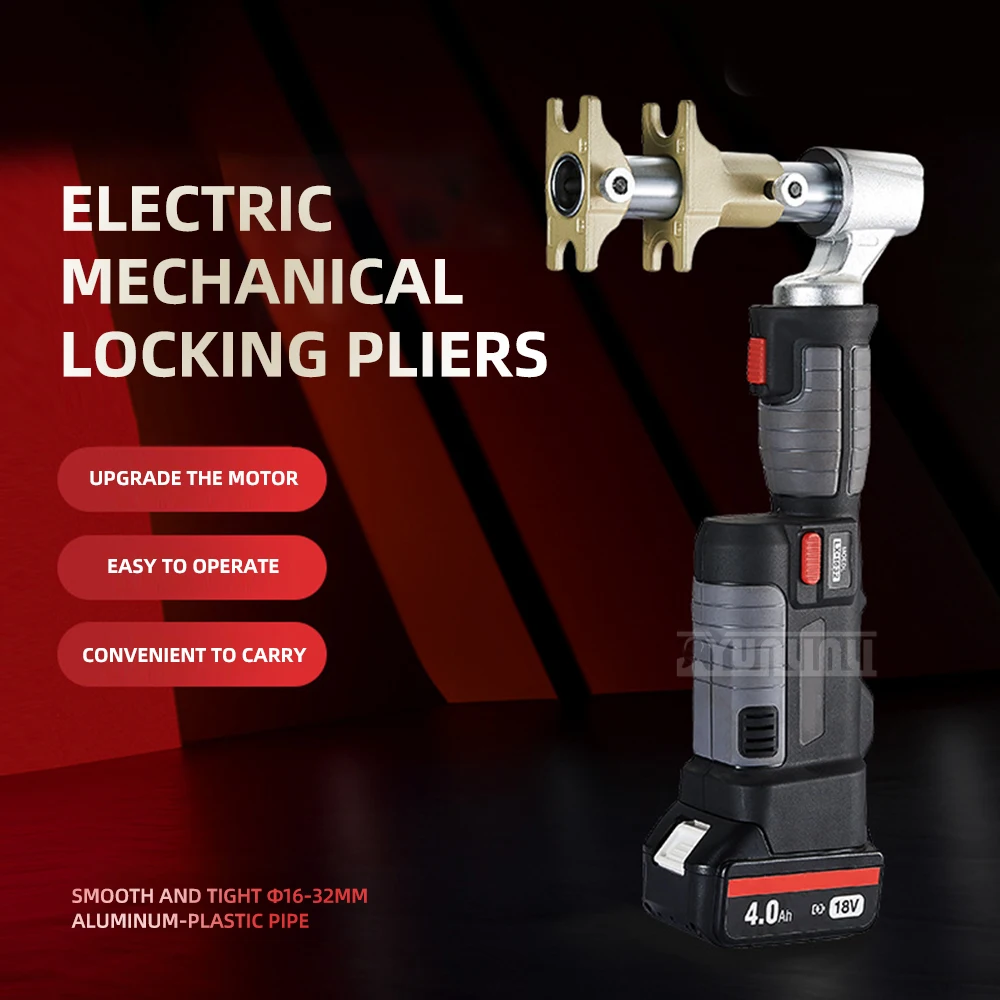 Electric Portable Charging Hydraulic Sliding Clamp for Floor Heating Expansion Pipe Connection - Portable Clamping Clamp
