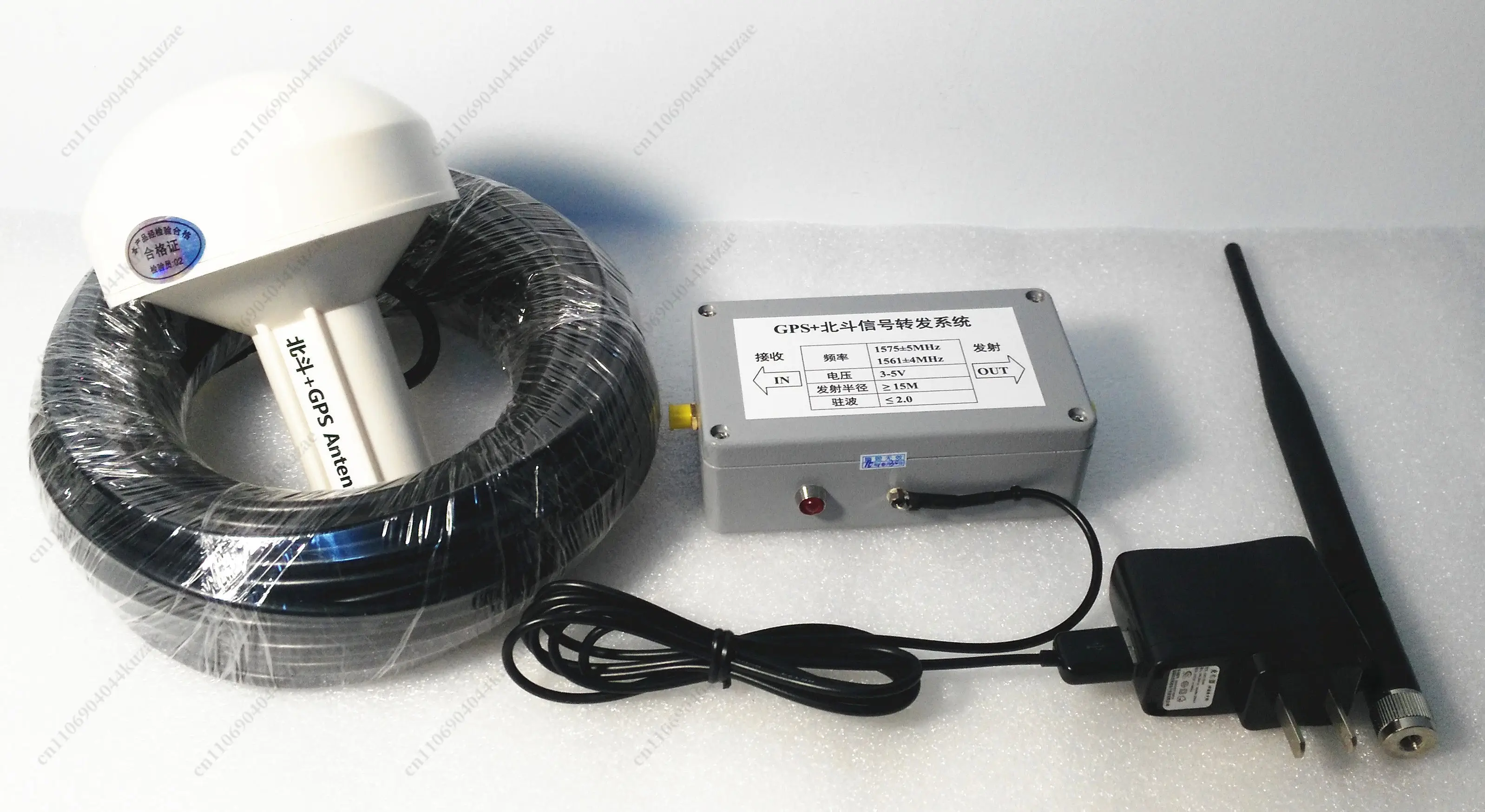 Beidou BD2 + GPS Signal Amplifier Repeater System, Indoor Coverage with 25-Meter Mushroom Antenna
