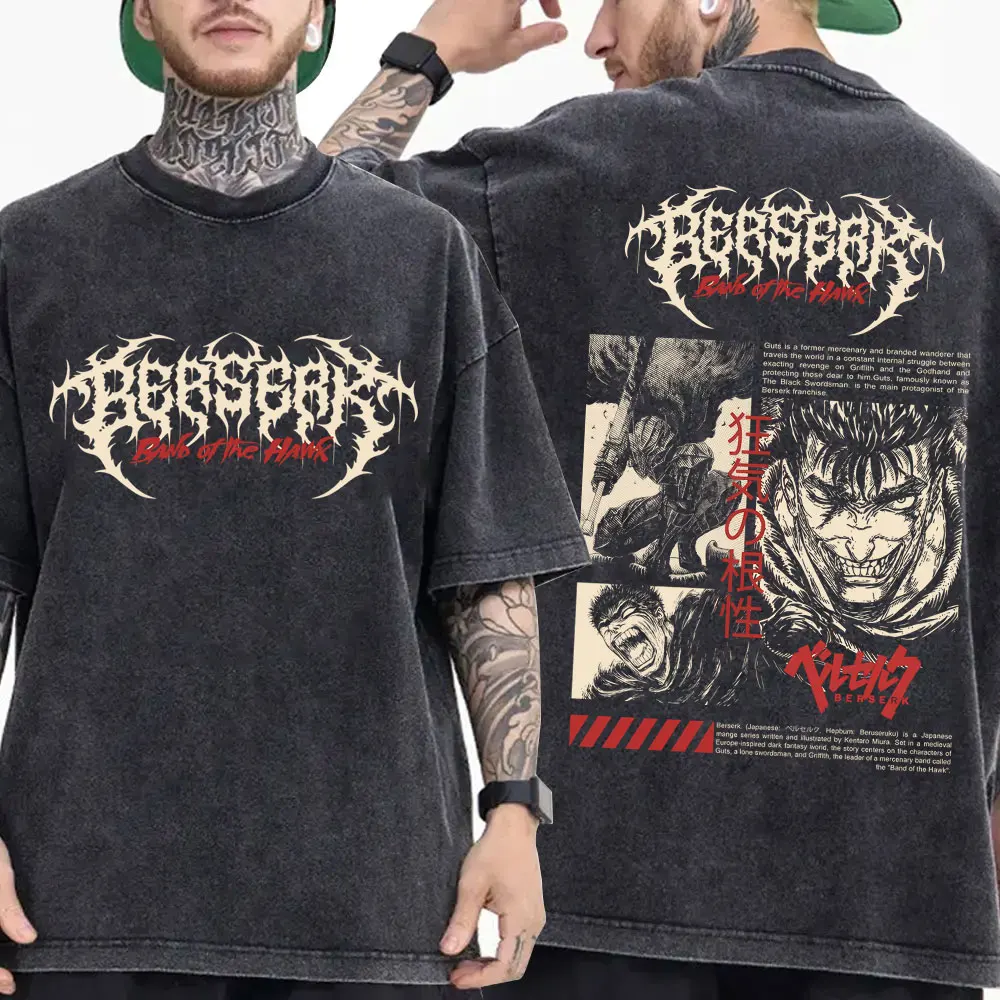 

Vintage Washed Anime Berserk Guts T Shirt Swordsman Gatsu Sacrifice Zodd T-shirt Men Women Cotton Casual Oversized T-shirts Tops
