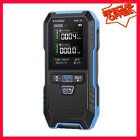 -ESTR FNIRSI ERD-10 Electrical Electromagnetic Radiation Detector Household Appliances For Personal Dose Electromagnetic Field
