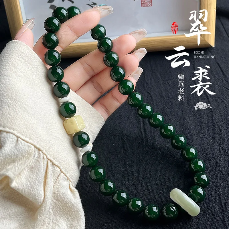 

Emerald Bodhi Root Bead Design Buddhist Prayer Beads New Chinese Style Double Loop Wrist Mala for Meditation and Play Gifts