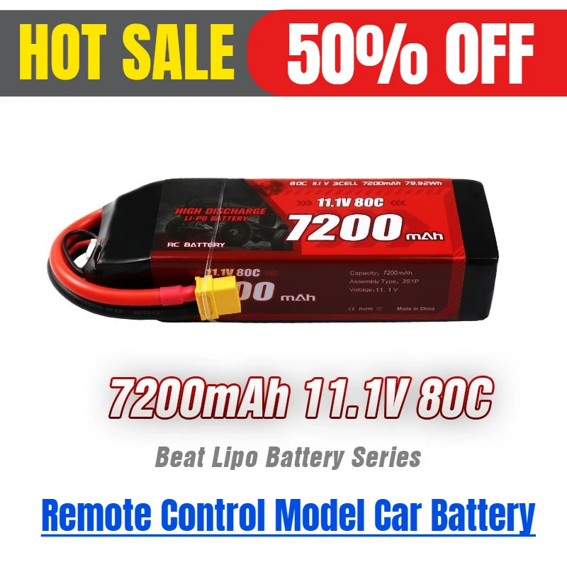 

7200mah 80C /11.1V/3S Remote Control Model Car Battery