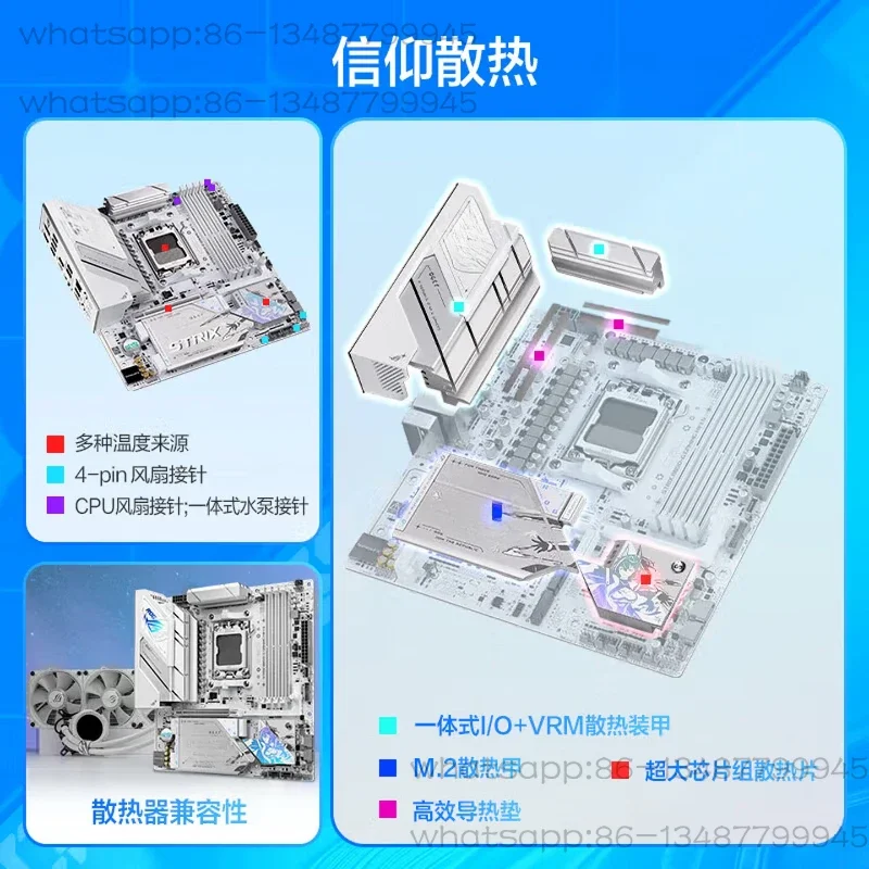 STRIX B850-G A X870 WIFI S Motherboard Support 9800X3D Gaming Mainboard