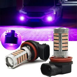 Pink Purple H11/H8 LED Fog Driving Lights DRL Bulbs Car Accessories Pink Purple LED Fog Driving Lights DRL Bulbs