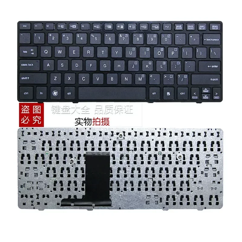 For HP EliteBook 2560 2560P 2570 2570P Notebook Keyboard Replacement US Layout