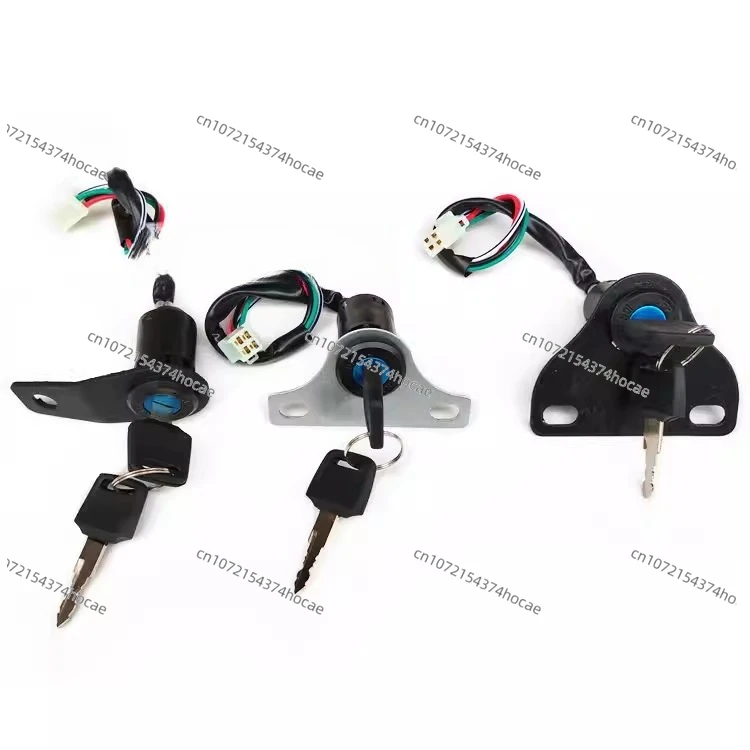 Universal electric door lock+fixed bracket, self-made electric door key before modification