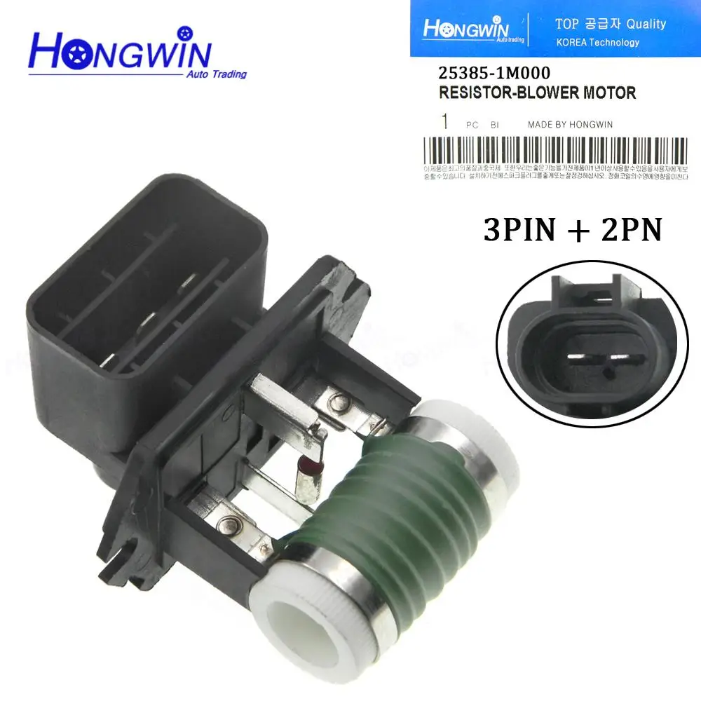 

Подлинный №: 25385-1M000 вентилятор радиатора Сопротивление двигателя для Hyundai Kia 09-16 Accent Veloster Forte Rio 253851M000