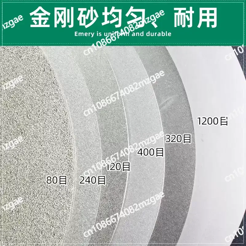 

Алмазный шлифовальный диск 12-дюймовый алмазный шлифовальный диск 300 плоская мельница нефритовый шлифовальный диск полировальный диск шлифовальный круг 25 отверстий