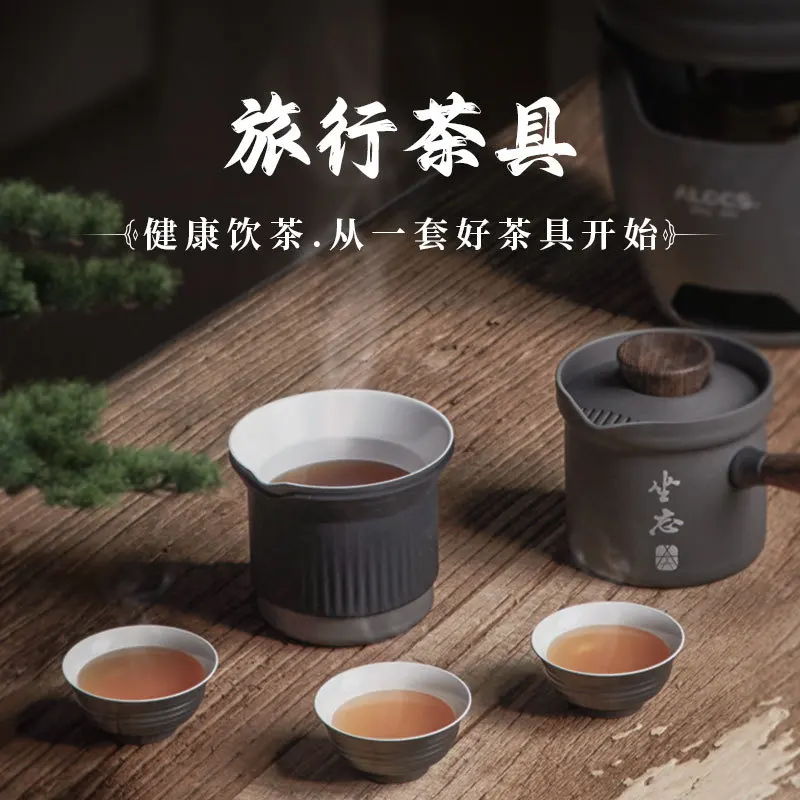 يجلس ننسى طقم شاي السفر حقيبة محمولة اثنين الأواني ثلاثة أكواب المنزلية في الهواء الطلق بسيطة المحمولة طقم شاي الكونغ فو
