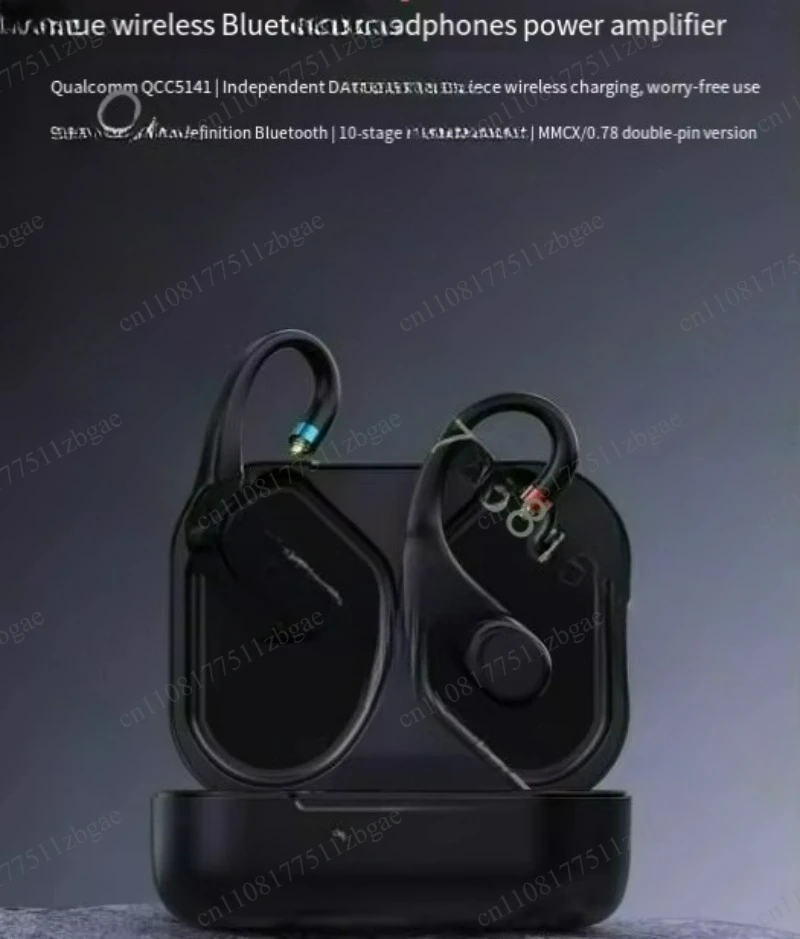UTWS5 Bluetooth Headphone Amplifier, High Resolution 96kHz/24bit LDAC, MMCX Interface / 0.78 Inch 2-pin Connector