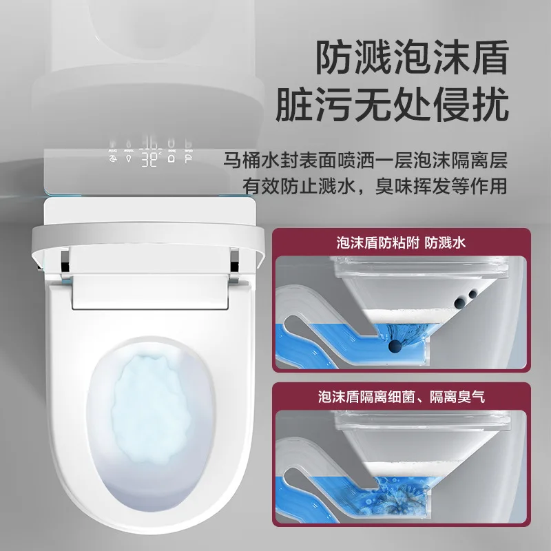 شقة صغيرة مرحاض ذكي غطاء ذكي سيراميك متكامل ذكي