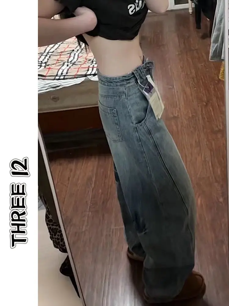 

Американские джинсы в стиле ретро с декоративным дизайном, широкие, женские, весенние, новые, свободные, стройнящие, в пол, повседневные, с высокой талией