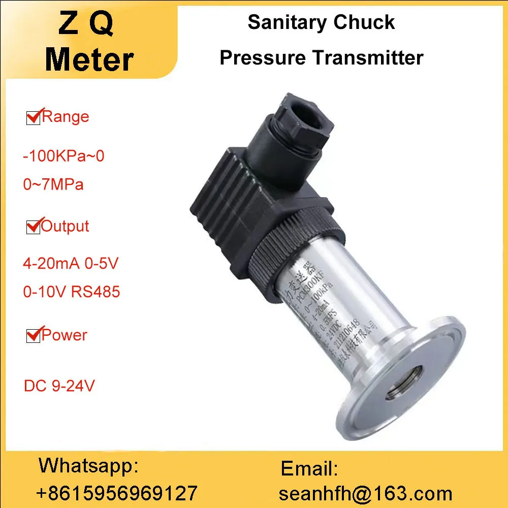 

Flat film pressure transmitter sensor sanitary Diaphragm Transmitter clamp 50.5 quick installation vacuum negative pressure