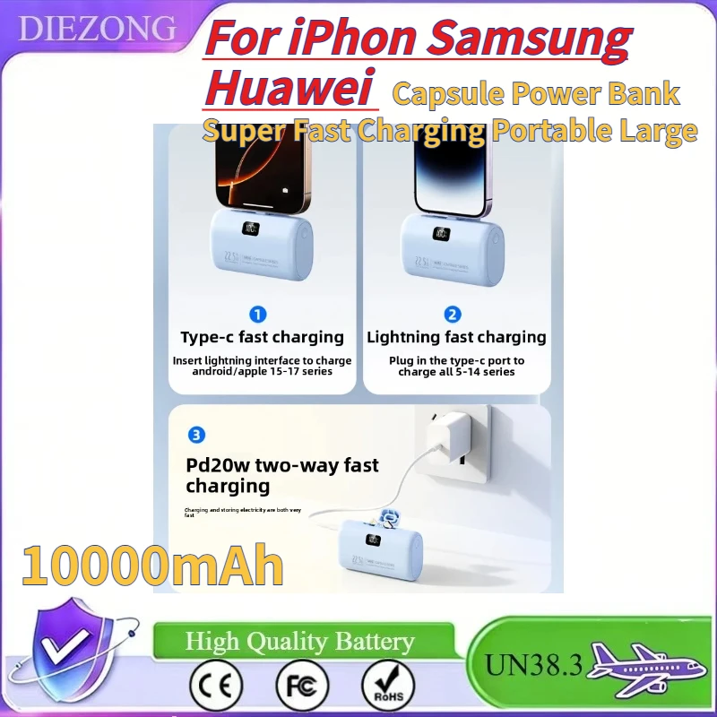 Fast Shipping For iPhon Samsung Huawei 2026 New 10000mAh Capsule Power Bank Super Fast Charging Portable Large