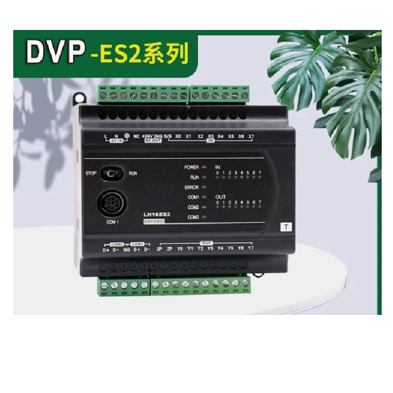 (220VAC built-in power supply) PLC Programmable Controller Industrial Control Board DVP32ES200T DVp60es2