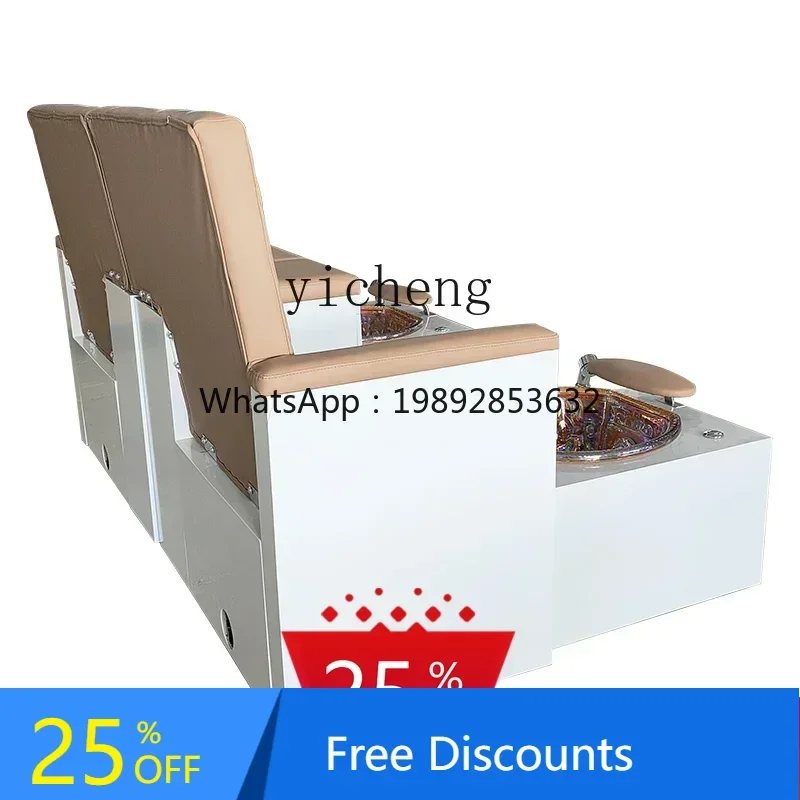 A Foot Massage Chair, Pedicure Foot Chair Deluxe High Back Double Seat Spa Chair