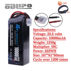 6S 22.2V 50C High-Power Battery 22.2V 10000mAh Lipo Battery For Large Model Helicopter Aircraft Experimental Robot Dynamics