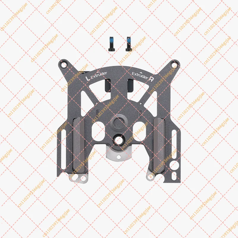 Original For Bambu Lab H2D Extruder front cover assembly 3D printer accessories [H2D applicable]