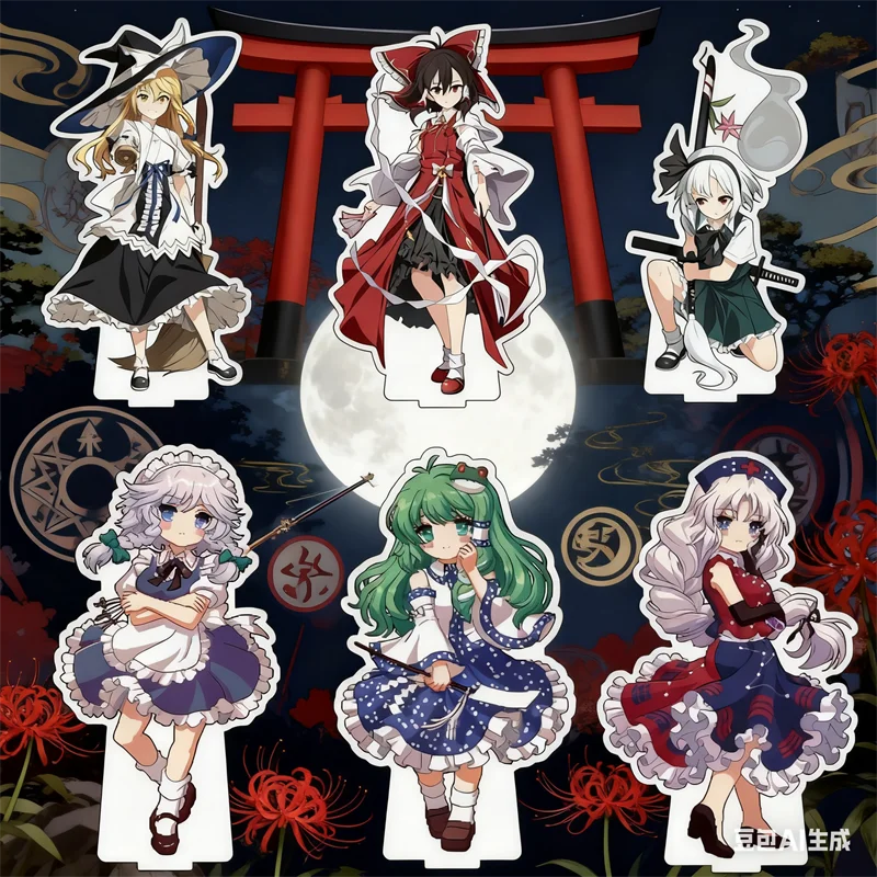 Rumia/Hakurei Reimu Acrylic Figure Stand Model Plate Decoration Originality Desk Figure Display Touhou Project Peripheral Gifts