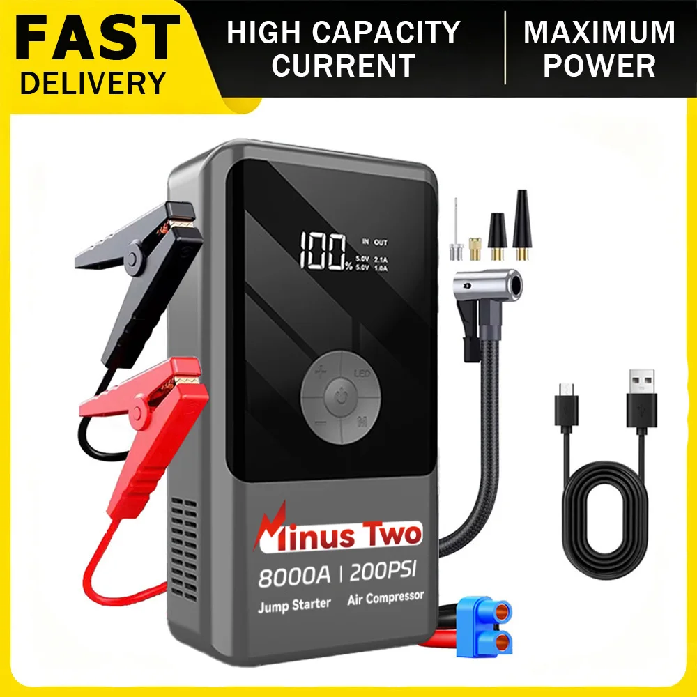 Latest Model High-Capacity Car Emergency Jump Starter with Built-in Tire Inflator, Portable Wireless Electric Air Pump