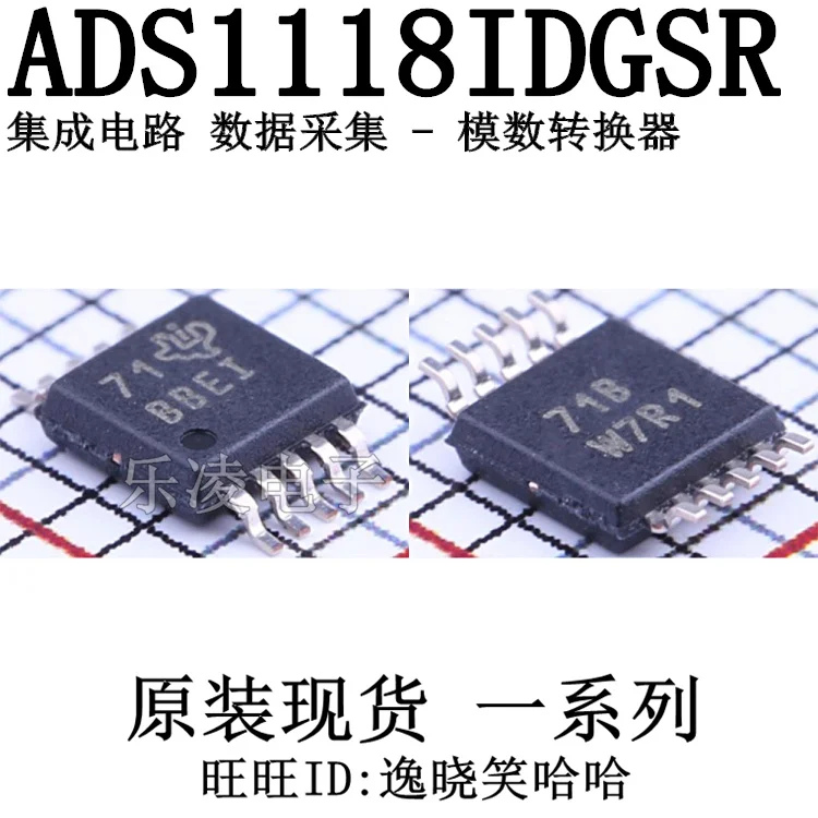 Free shipping   BBEI ADS1118IDGSR VSSOP-10 16ADC   10PCS