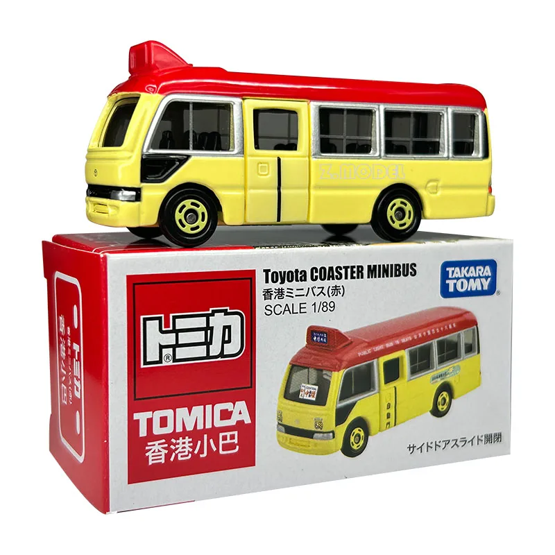 Tomica Alloy Car For Collector Simulation Holiday Gifts TOMICA Small Scale Car Model Hong Kong Minibus BUS Double Decker Kowloon
