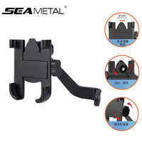 SEAMETAL Motorcycle Rearview Mirror Phone Holder Electric Bike Rear View Mirror Cellphone Bracket 360 Rotatable Phone Support