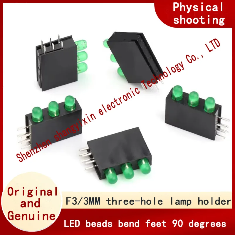 F3/3mm three-hole lamp holder LED lamp bead 90 degree bent foot PCB fixed base F3 indicator led green lamp bead with 3 holes