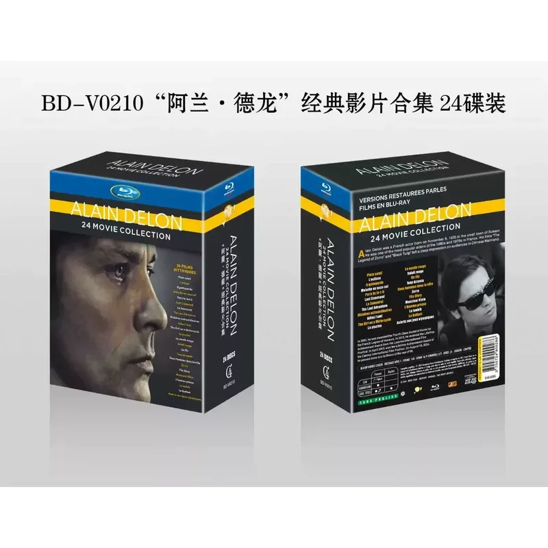 New BD Blu-ray High Definition Alan Delong Video Collection 24 Disc English Mandarin Chinese Subtitles