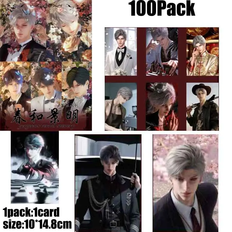 

Love and Deep Space Card Handsome 10*14.8cm Card Deluxe Edition Trading Game Anime Collection Card Toys Gifts