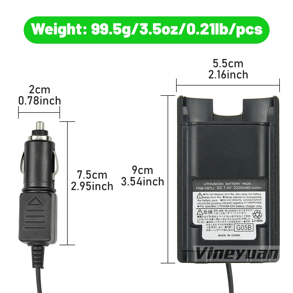 Adattatore per l'eliminazione della batteria 12V FNB-V87LI apparecchi per il noleggio di VERTEX VX-820,VX-821,VX-824,VX-829,VX-900,VX-920 FNB-V86 Radio