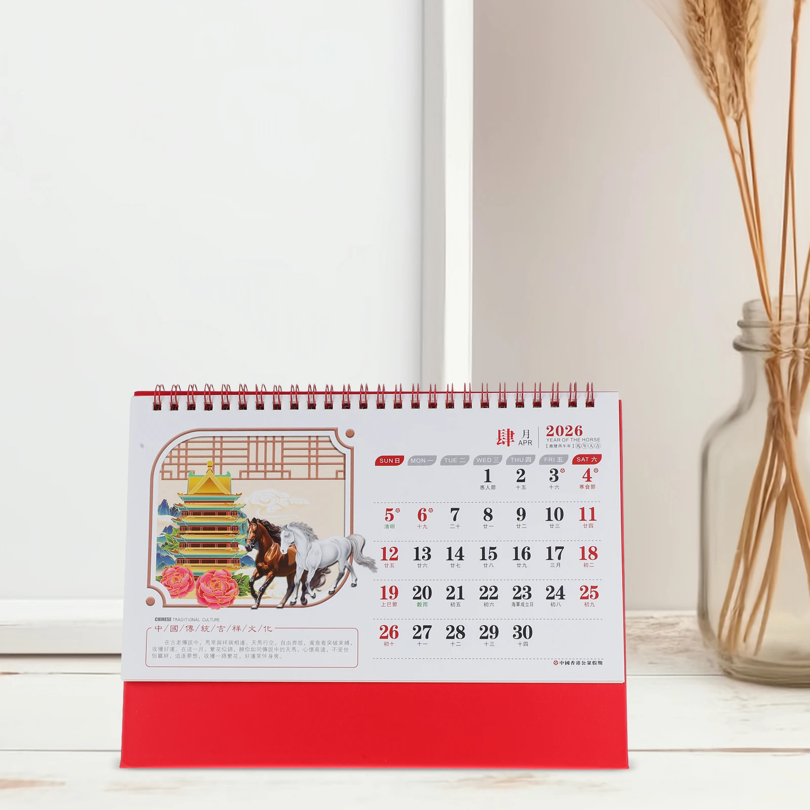 

Horse Year Table Calendar 2026 2026 Red Chinese Style Desk Thick Paper Printing Memo Pad Function Present Idea
