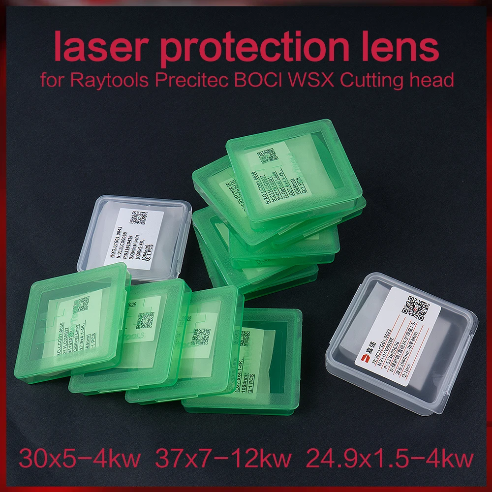 

Laser Protective Windows 24.9X1.5 27.9x4.1 30x5 37x7 Quartz Fused Silica Optical Lens For Raytools Bodor BOCI WSX Laser Lenses