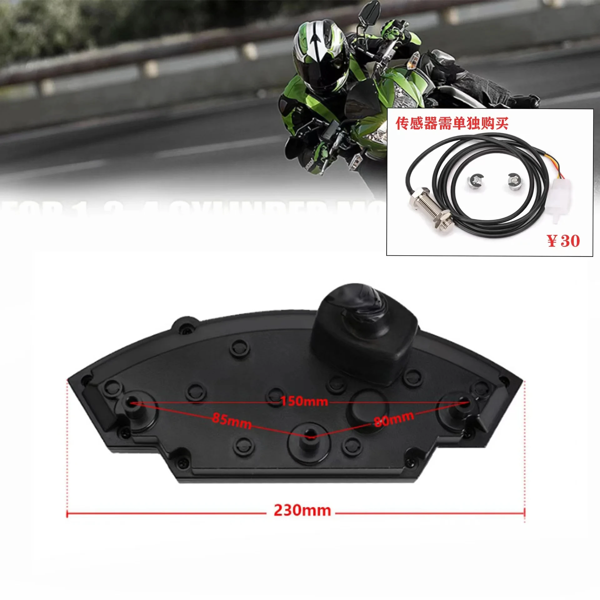 For Kawasaki Ninja ZX10R ZX-10R 2012-2017 Motorcycle LED Speedometer Digital Odometer Tachometer Fuel Gauge Meter