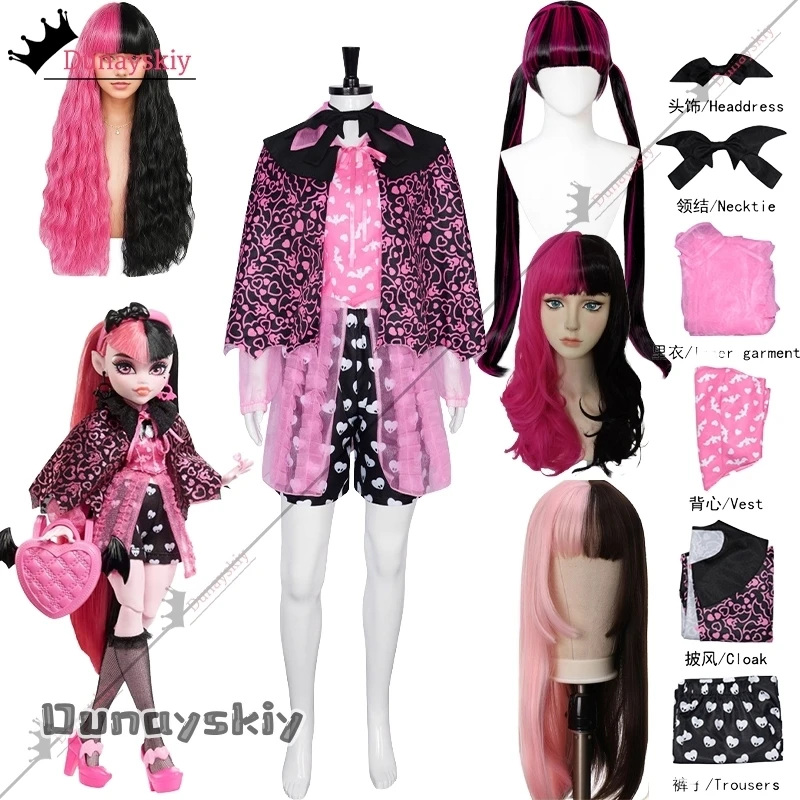 Anime Movie Monster Cosplay Dress High Girl Draculaura Costume Lolita Cos DIY Pink Black Wig Halloween Roleplay Outfit For Women