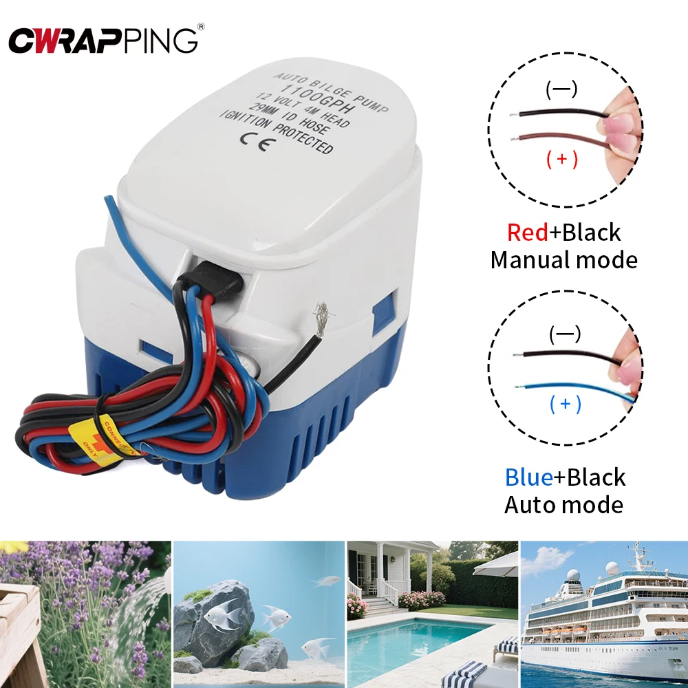 1100GPH 12V Automatic Boat Accessories Pump Float Inflatable Water Marine Yacht Heat Equipment Bilge Motorboats Aquarium Fishing