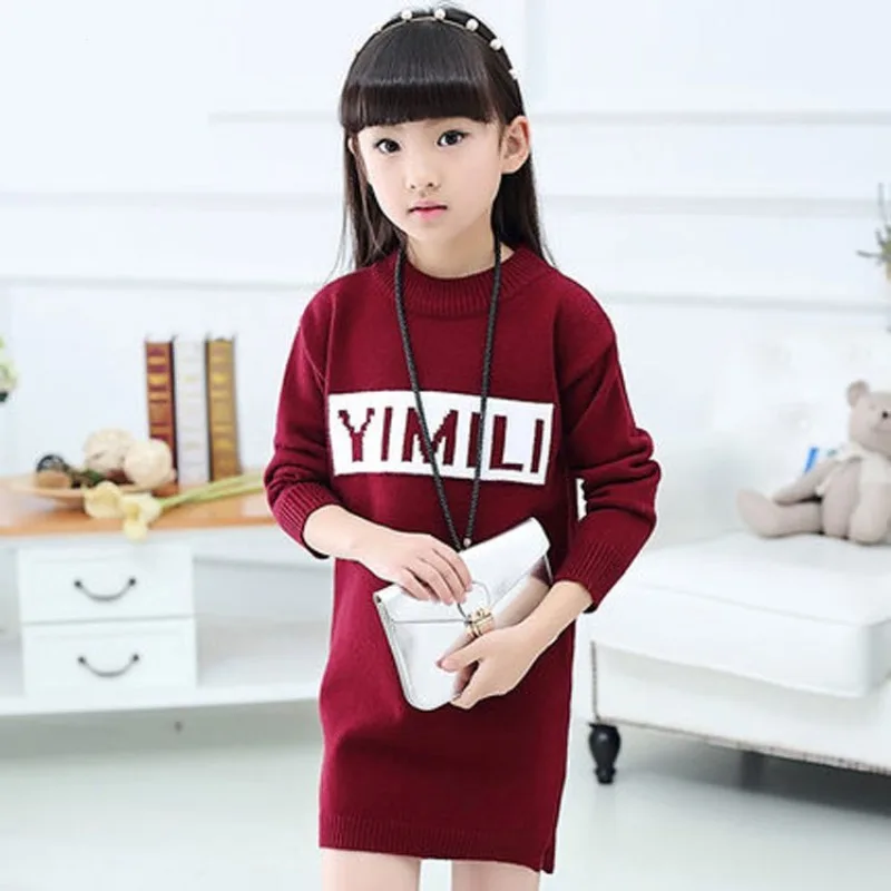 

Autumn Winter 2025 New Kids Knit Sweater with Hood Long Sleeve Thickened Fleece Lined Cotton Knit Sweater for Kids Korean Style