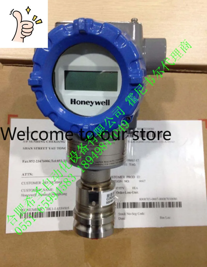 Honeywell Pressure Transmitters STG78L-E1G000-1-A-AHB-11S-A-00A0