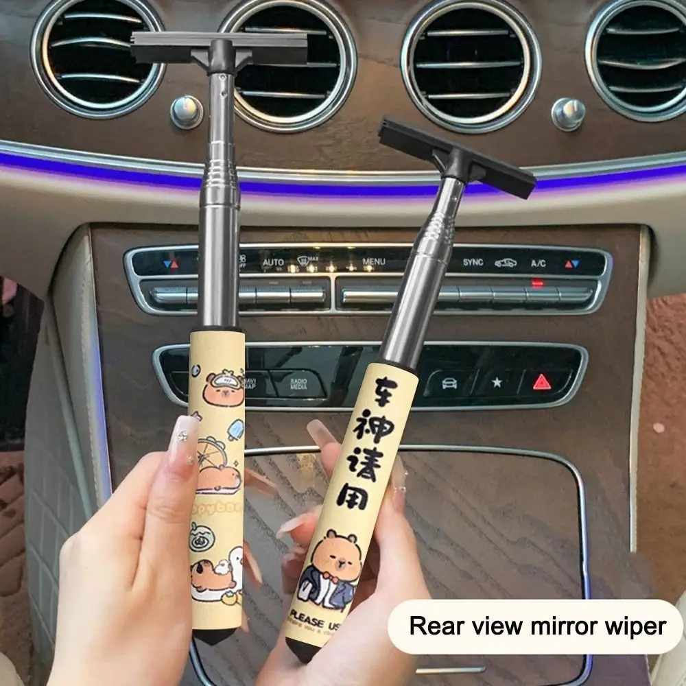 New Handle Car Rearview Mirror Wiper Retractable Layered Brush Head Window Wash Cleaning Brush Stainless Steel Wiper Auto