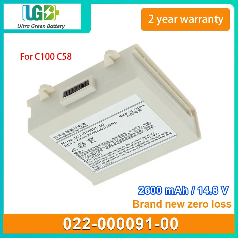 

UGB New battery For COMEN 022-000091-00 C100 C58 Medical battery 14.8V 2600mAh 38Wh